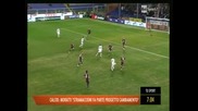 "Милан" с резонно 2:0 над домакина "Дженоа"