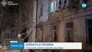 Руска атака с ракети и дронове срещу Одеса, има жертва и ранени