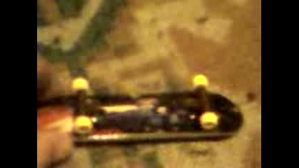 Video - 0001
