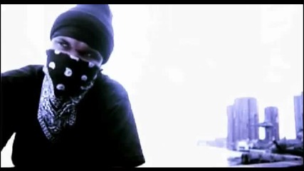 Ace Hood - Get Em 