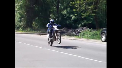 Na zadna guma