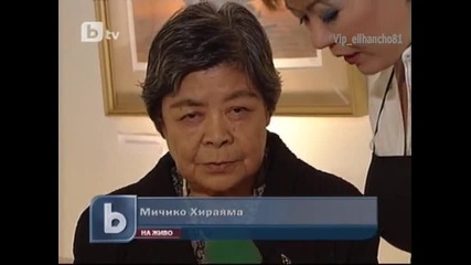Трагедия в Изкуство !