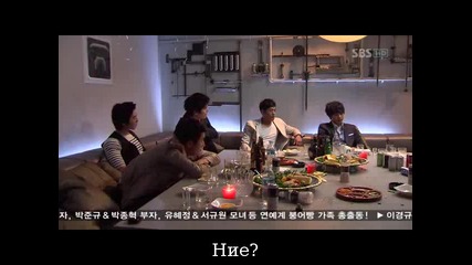 Brilliant Legacy Наследството Еп.7 част 2 