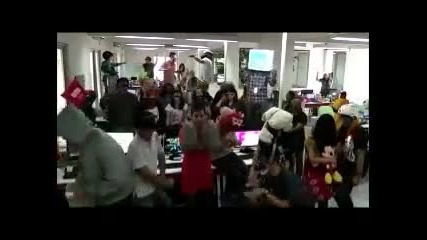 Масивен Harlem Shake