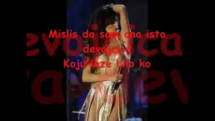 Ceca - Kukavica