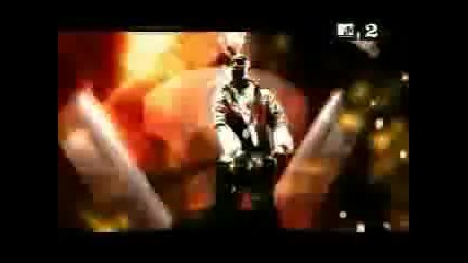 Dmx - Gon Give It