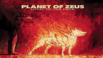 Премиера! Planet of Zeus - Little Deceiver ( Official Audio )
