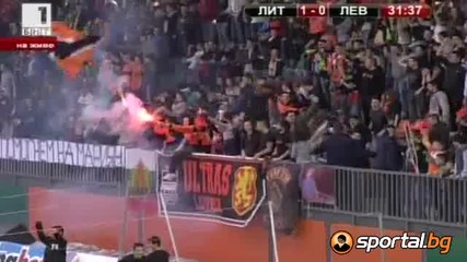 Янев с изключителен гол стещу Левски ! Литекс - Левски [1-0] 29.03.2012