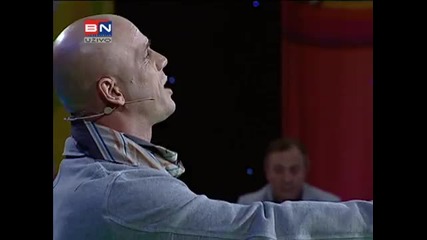 Boban Rajovic - Princeza
