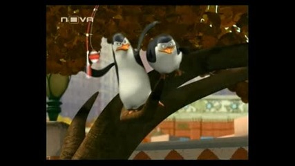 Пингвините от Мадагаскар - епизод 20 - (бг аудио) 