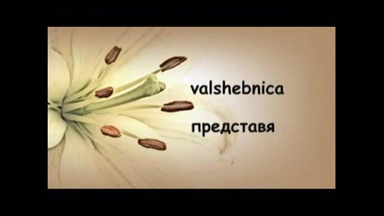 Пея за всички приятели