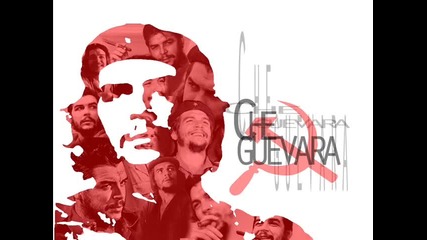 Пътят на революционера - Ернесто Че Гевара - Част 5 