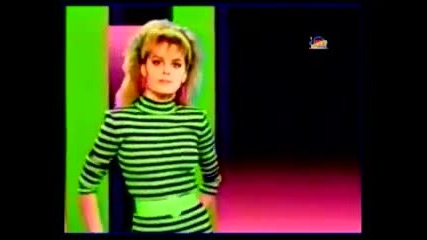 Roxanne - Give A Little Love (1986)