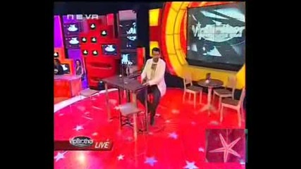 Vip Brother 3,  Емил и Ивайла в Забранена любов
