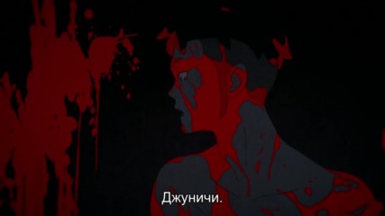 [ Bg Sub ] Devilman Crybaby - 6 Високо Качество
