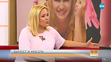 Ернестина Шинова: Все се учудвам, когато някой ми каже, че съм добра