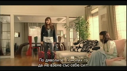 [easternspirit] U-turn (2008) E03