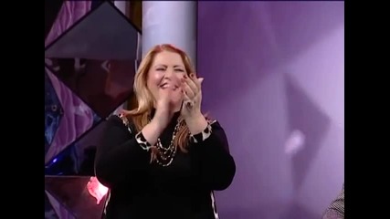 Cana - nije lako biti zena 2014