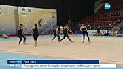 Последната група български спортисти се връща от Олимпиадата