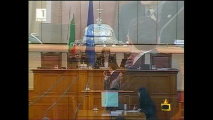 Яне Янев и Ц. Цачева / Господари на Ефира/