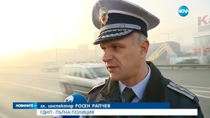 Жената от падналата от виадукта кола остава в реанимация