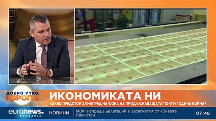 Видео - (2023-01-30 09:27:50)