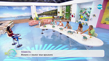 Наталия Кобилкина в подготовка на нова книга - „На кафе” (01.07.2021)