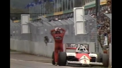 History of Formula One / Историята на Формула 1