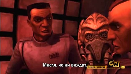 star.wars.the.clone.wars.s01e02 бг субтитри