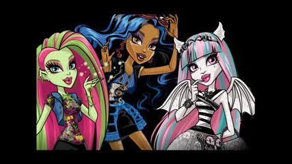 Свежа! Monster High бг вариант на песента! + текст