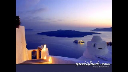 Гръцка музика, Best of Greek Songs Volume 1 
