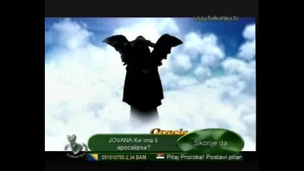 Dragana Mirkovic - Na Krajn Price