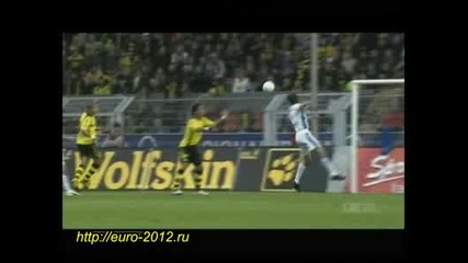 Борусия Дортмунд - Бохум 2:0 Highlights 