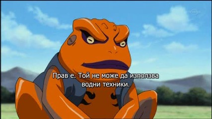 Naruto Shippuuden - Епизод 93 - Бг Субтитри - Високо Качество