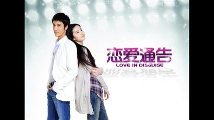 {bg sub} Leehom Wang - All the things you never knew / Love in Disguise Ost /