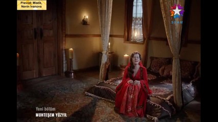 Великолепният век еп. 44 - 7/7