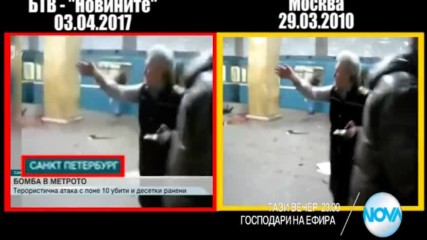 В "Господари на ефира" на 4 април очаквайте