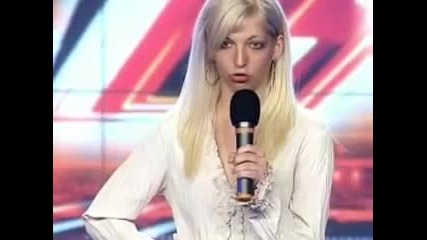 X Factor - Мари Колева