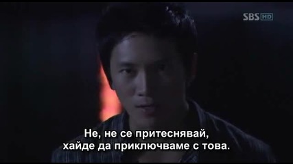 Swallow The Sun Ep.13 4/4 [bg Sub]