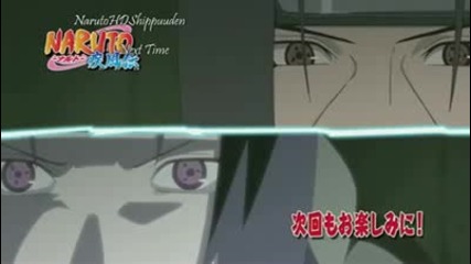 Naruto Shippuden 141 Will Be 