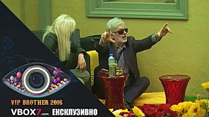 Впечатленията на Вальо за Щатите