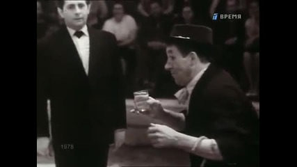 Юрий Никулин и Михаил Шуйдин - Алкоголики (1978 год )