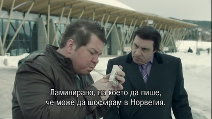 Lilyhammer s01e03