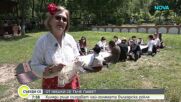 Най-голямата българска рокля