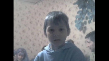 pepi