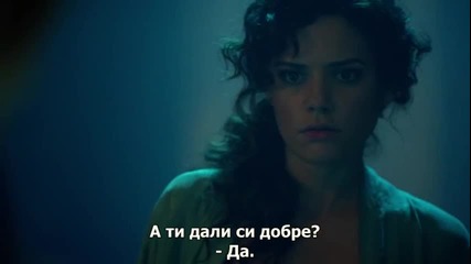 Константин, Сезон 1, Епизод 4 - със субтитри