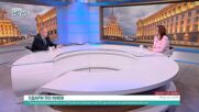 Владимир Чуков: Очевидно в Украйна има коренно различна ситуация на фронта