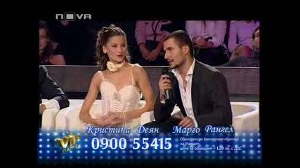 Vip Dance 01.11.09 (цялото предаване) [част 7]