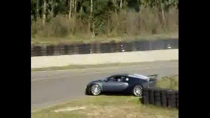 Bugatti Се Удря