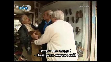 Буря - eп.16/4 (bg subs)